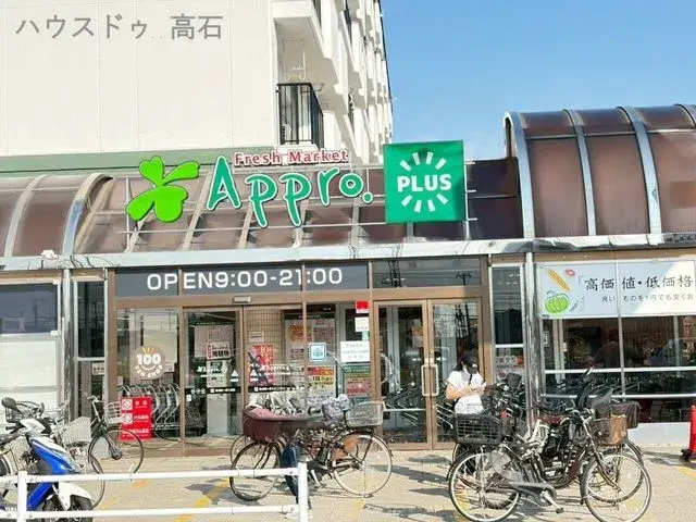 4LDK物件 泉北郡忠岡町 大阪府 (16)