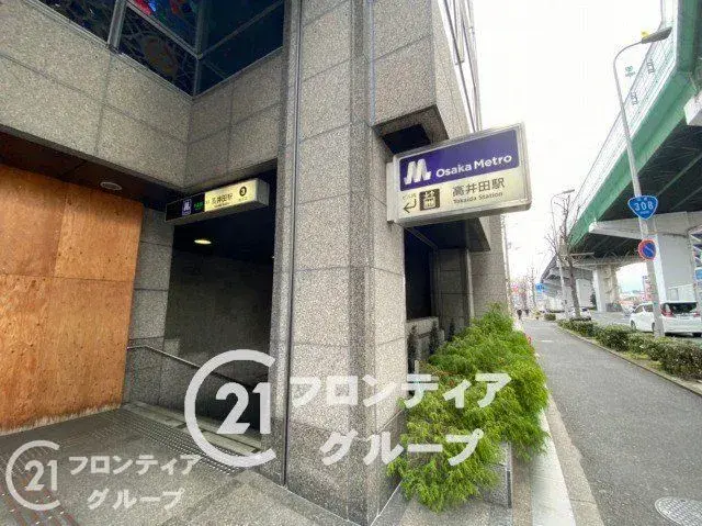 Akiya in Osaka