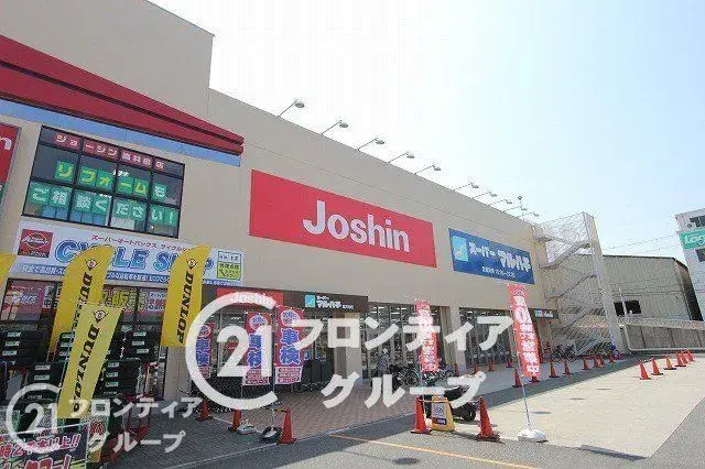 4LDK物件 東大阪市 大阪府 (4)