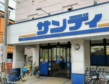 Bien immobilier 2SLDK Taisho-ku, Ville d'Osaka, Préfecture d'Osaka (22)