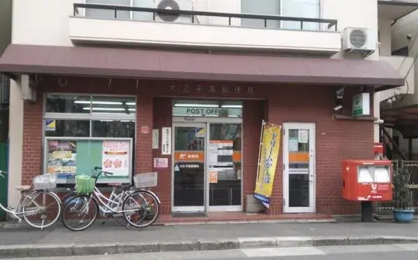 Bien immobilier 2SLDK Taisho-ku, Ville d'Osaka, Préfecture d'Osaka (26)