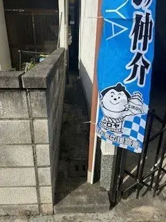 4DK Property Neyagawa City Osaka Prefecture (18)