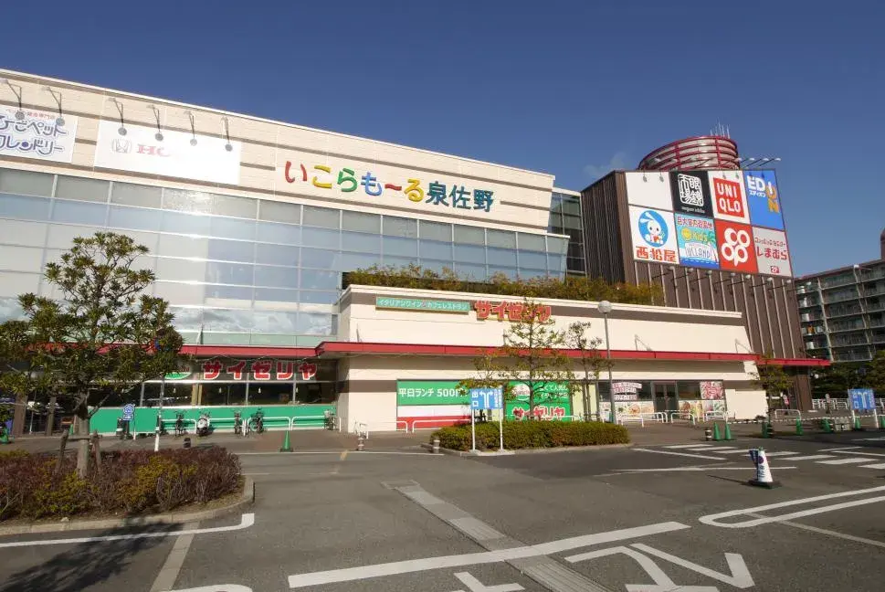 6DK Property Izumisano City Osaka Prefecture (19)