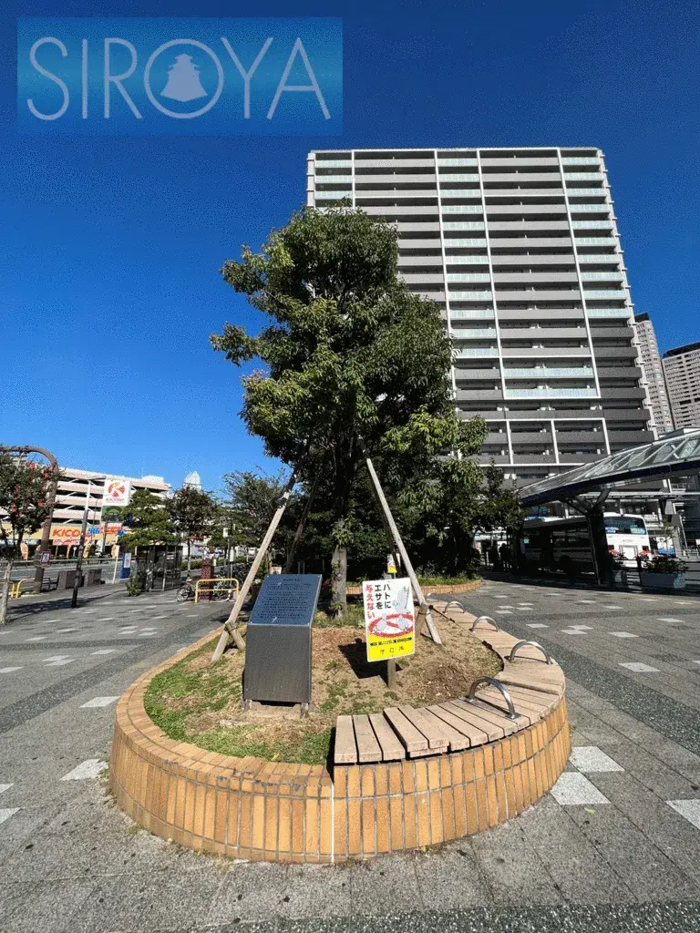 Propiedad 3DK Ciudad de Moriguchi Prefectura de Osaka (14)