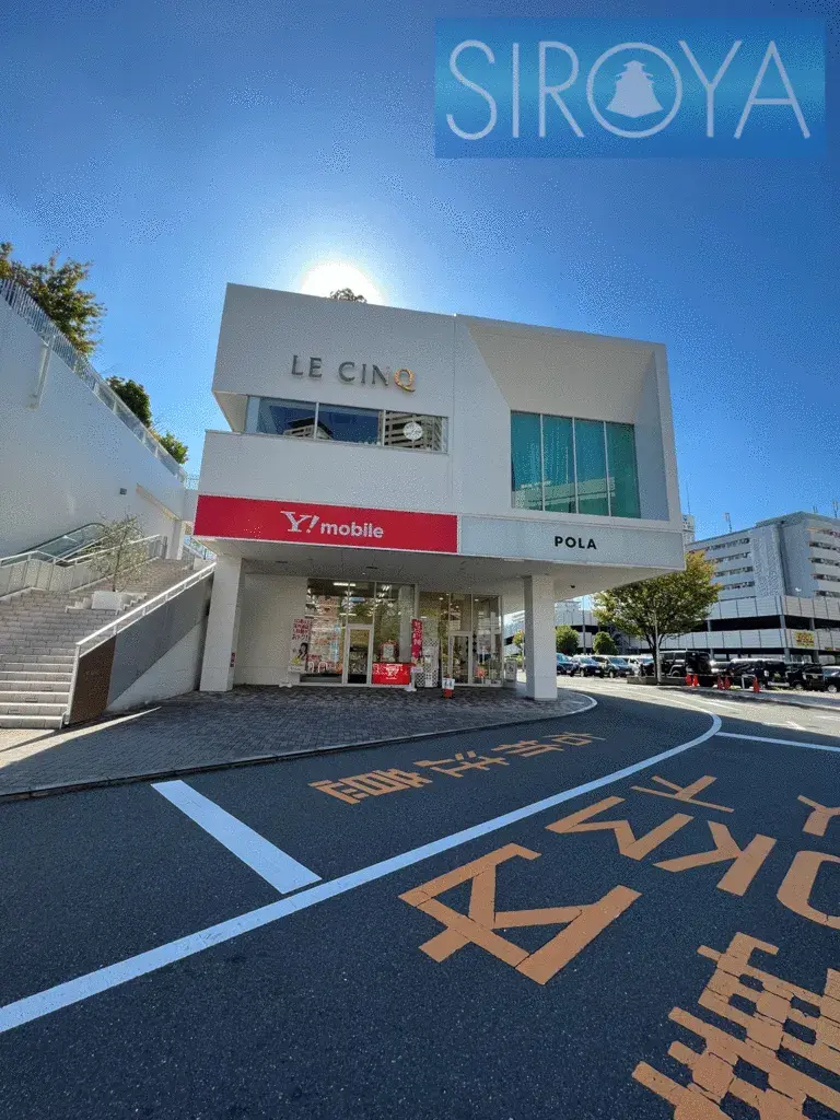 Propiedad 3DK Ciudad de Moriguchi Prefectura de Osaka (17)
