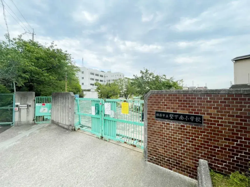Akiya in Osaka
