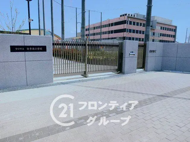 3LDK物件 守口市 大阪府 (26)