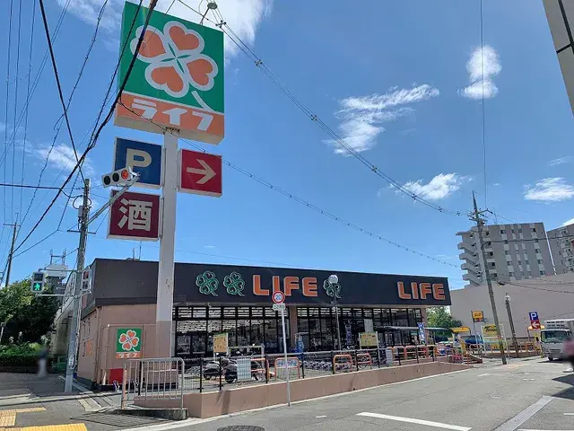 4LDK Propiedad Ciudad de Hirakata Osaka (22)