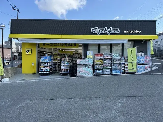4LDK Propiedad Ciudad de Hirakata Osaka (25)