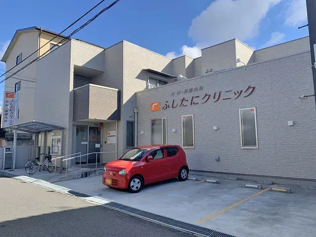 4LDK房产 枚方市 大阪府 (5)