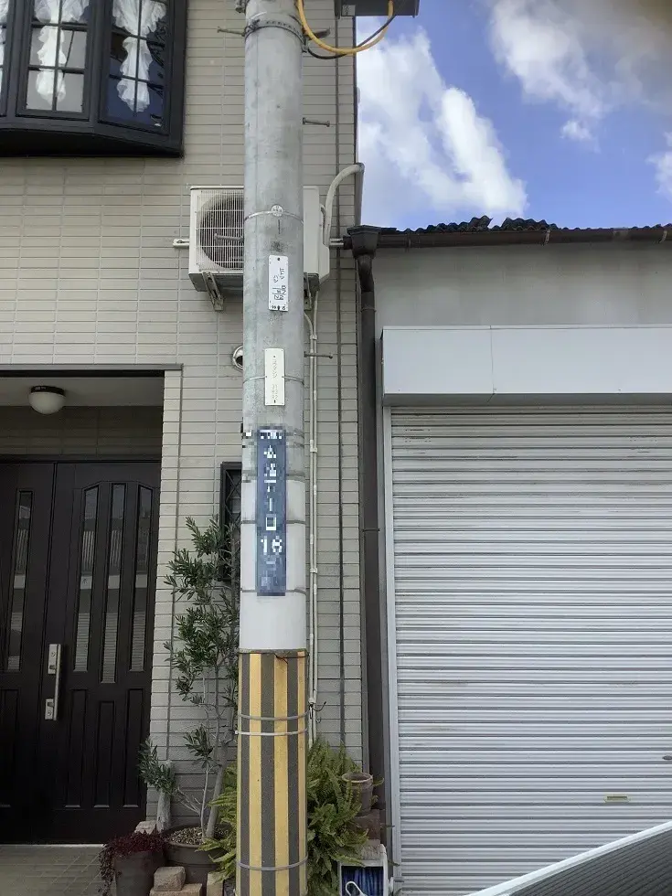 2LDK物件 東大阪市 大阪府 (6)