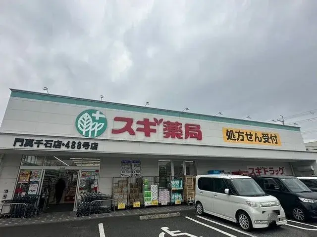 3DK Property Kadoma City Osaka Prefecture (5)