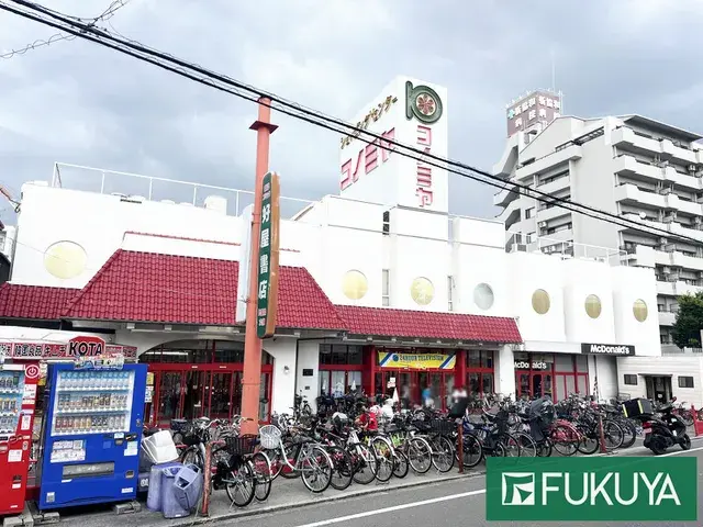 Propiedad 3K Ciudad de Osaka Barrio de Tsurumi Prefectura de Osaka (20)