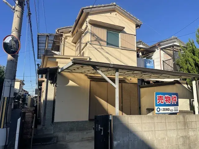 Akiya in Osaka