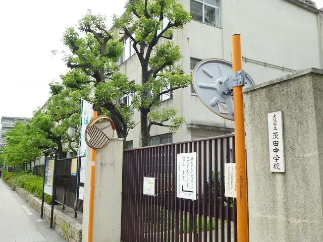 Bien 4DK Arrondissement de Tsurumi Préfecture d'Osaka (2)