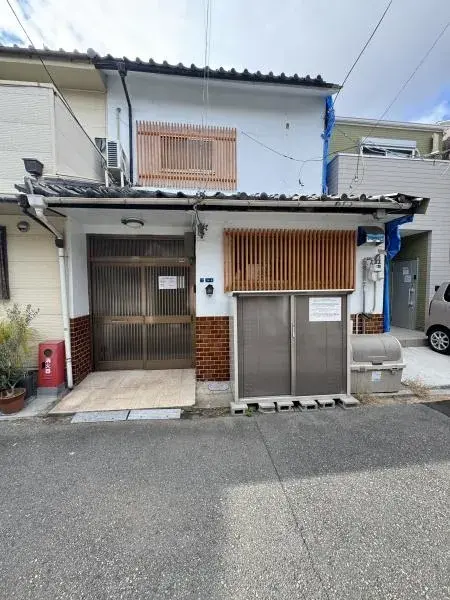 Akiya in Osaka