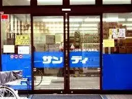 3DK Property in Osaka City, Osaka Prefecture (14)