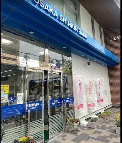 3DK Property in Osaka City, Osaka Prefecture (28)