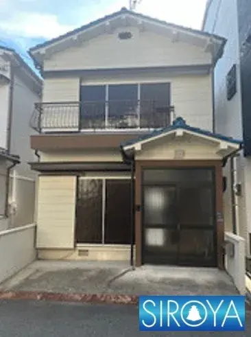Akiya in Osaka