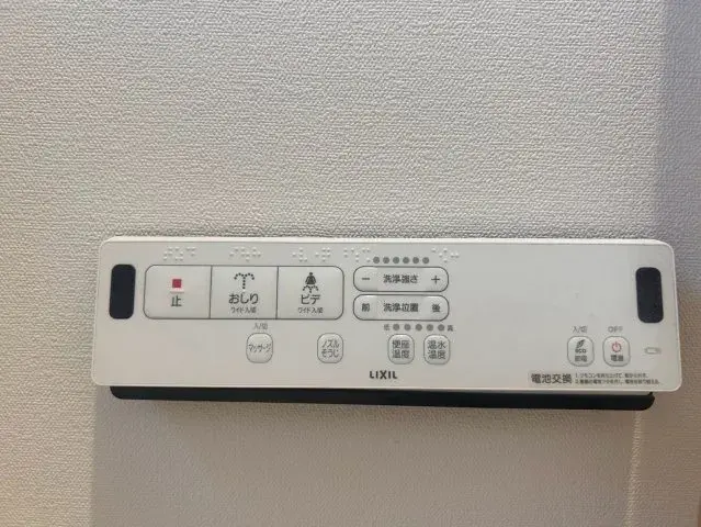 3LDK Property Himeji City Hyogo Prefecture (15)