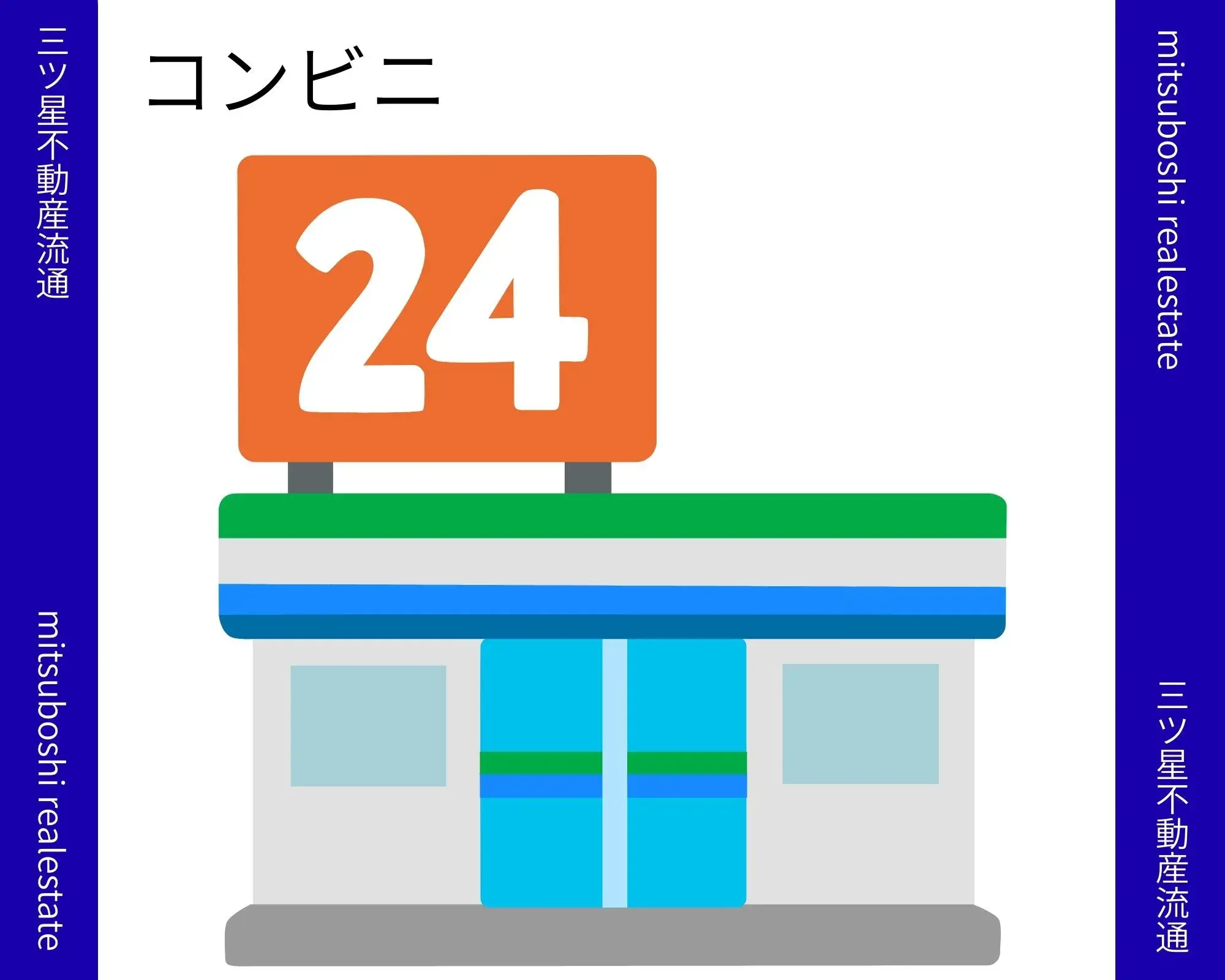 3LDK Property Himeji City Hyogo Prefecture (18)