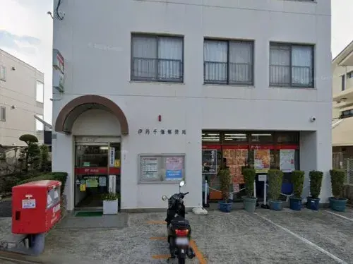 Propiedad 2SLDK Ciudad de Itami Prefectura de Hyogo (13)