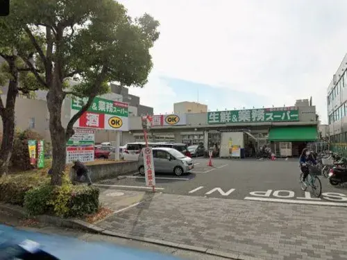 Propiedad 2SLDK Ciudad de Itami Prefectura de Hyogo (9)