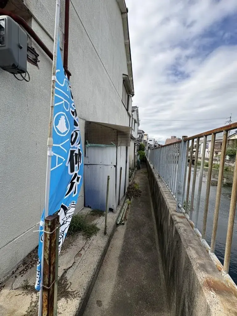 6DK Ciudad de Moriguchi Prefectura de Osaka (4)