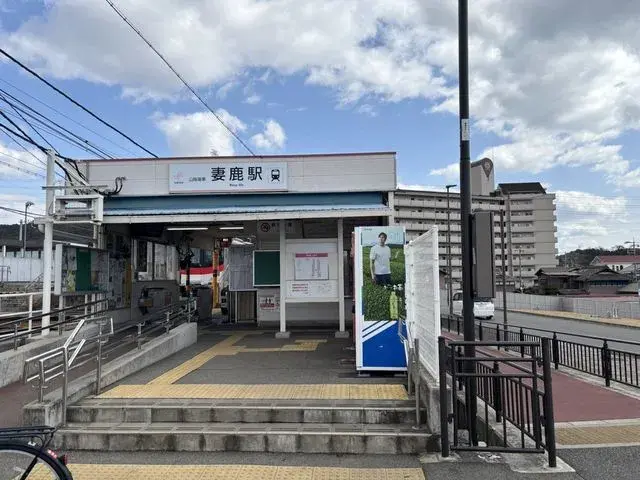 3LDK Propiedad Ciudad de Himeji Prefectura de Hyogo (24)