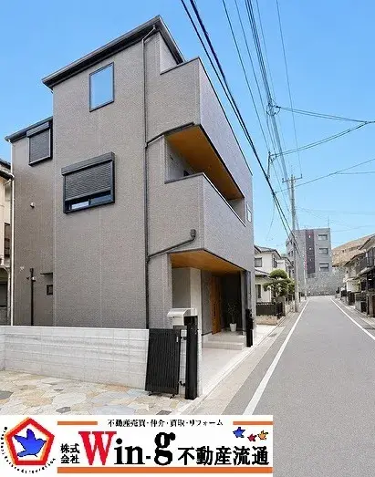 Akiya in Hyogo