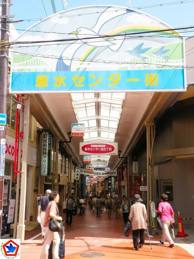 3LDK Propriété Kobe Préfecture de Hyogo (23)