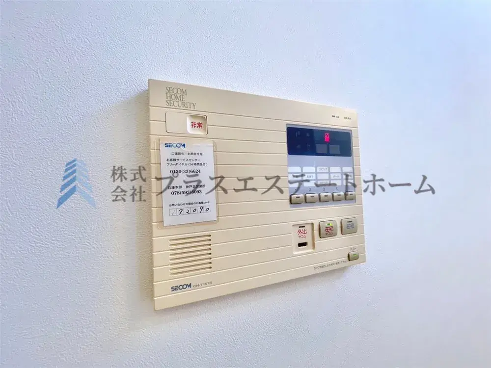 4SLDK物件 神戸市 兵庫県 (26)