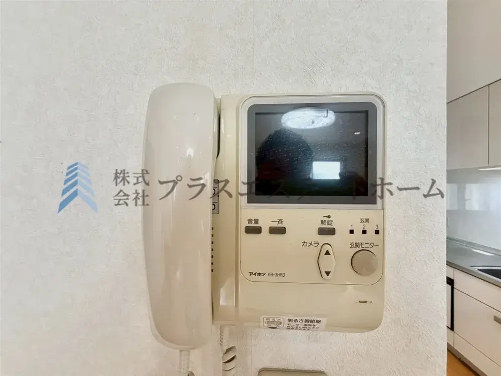 Propiedad 3LDK Ciudad de Kobe Prefectura de Hyogo (23)