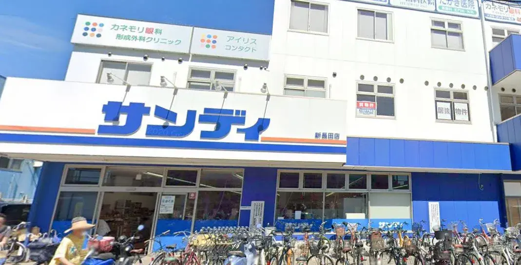 Propiedad 3LDK Ciudad de Kobe Prefectura de Hyogo (26)