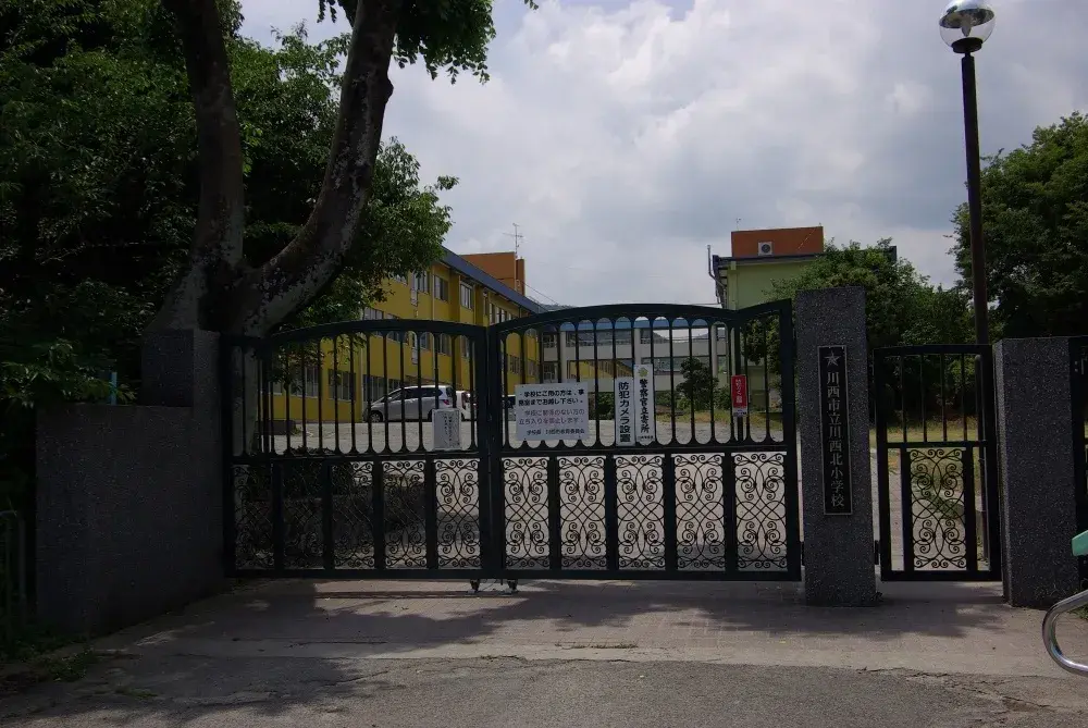 3LDK Kawanishi City Hyogo Prefecture (10)
