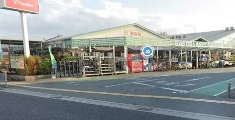 Propriété 5LDK Ville de Kakogawa Préfecture de Hyogo (11)