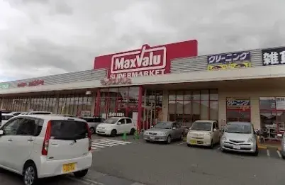 Propriété 5LDK Ville de Kakogawa Préfecture de Hyogo (5)