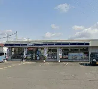 Propriété 5LDK Ville de Kakogawa Préfecture de Hyogo (7)