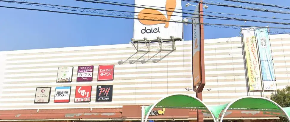 4LDK عقار مدينة كوبي محافظة هيوغو (22)