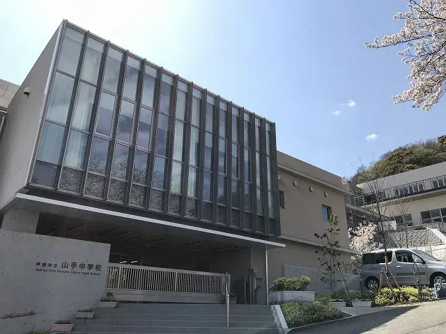 Propiedad 4LDK Ciudad de Ashiya Prefectura de Hyogo (20)