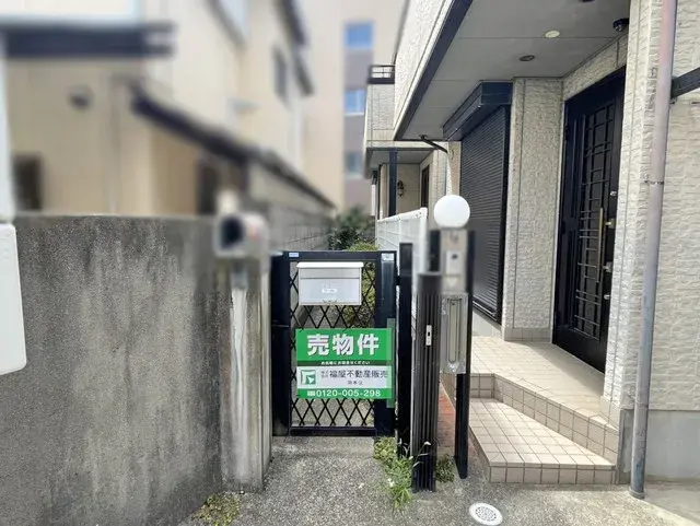 Propiedad 4LDK Ciudad de Ashiya Prefectura de Hyogo (3)