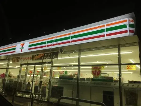 4LDK 加古川市 兵库县 (20)