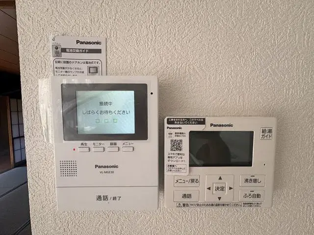 3LDK Ciudad de Nishiwaki Prefectura de Hyogo (20)