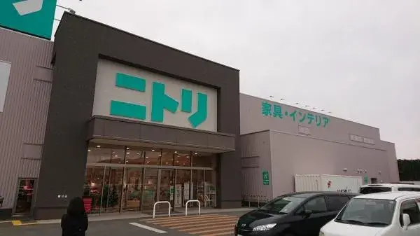 5SLDK Propiedad Ciudad de Kakogawa Prefectura de Hyogo (25)
