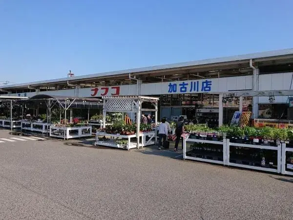5SLDK Propiedad Ciudad de Kakogawa Prefectura de Hyogo (27)
