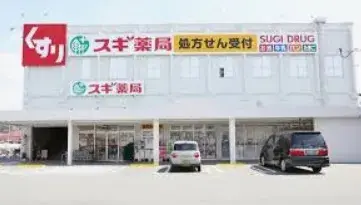 4K Himeji City, Hyogo Prefecture Property (7)