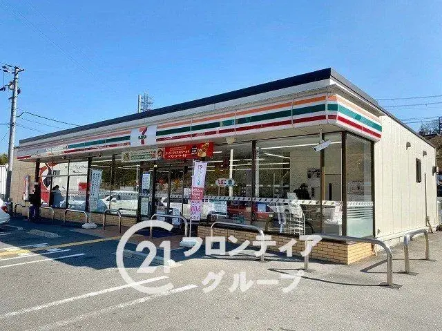 4LDK房产 生驹市 奈良县 (29)