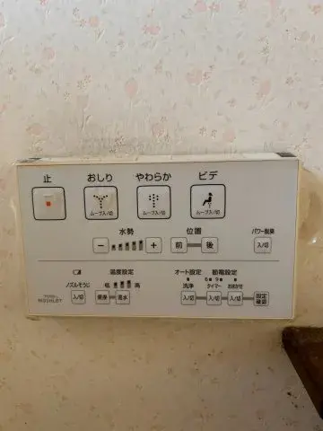 7LDK 物业 姬路市 兵库县 (9)