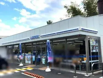 Объект 5LDK город Нара префектура Нара (22)