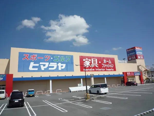 5DK Iwade City Wakayama Prefecture (25)